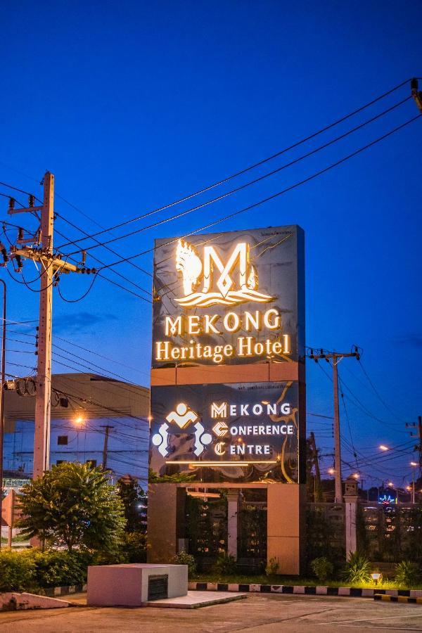 Mekong Heritage Hotel Nakhon Phanom Ngoại thất bức ảnh