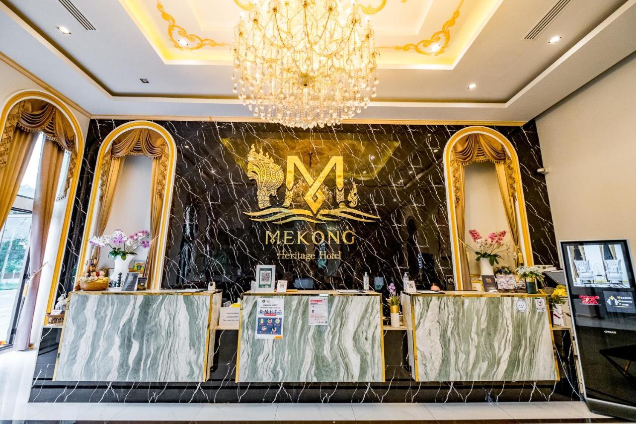 Mekong Heritage Hotel Nakhon Phanom Ngoại thất bức ảnh