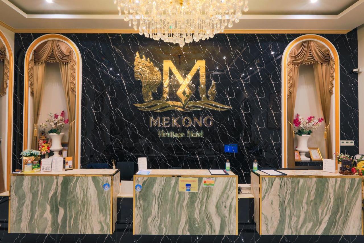 Mekong Heritage Hotel Nakhon Phanom Ngoại thất bức ảnh
